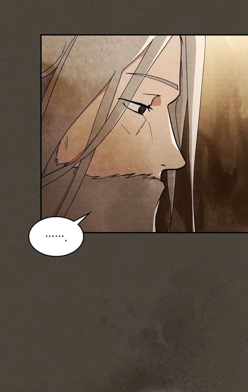 Chronicles Of The Martial God’s Chapter 41 Gambar 13