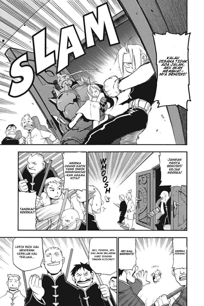 Fullmetal Alchemist Chapter 2 Gambar 12