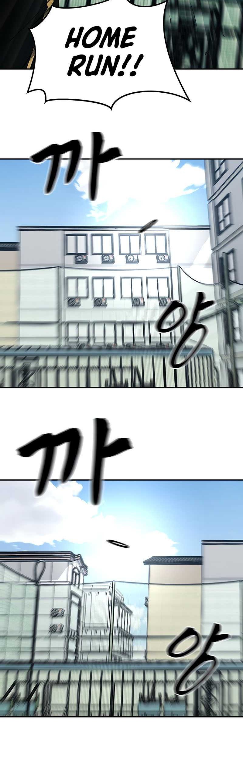 The Bully In Charge Chapter 35 Gambar 52