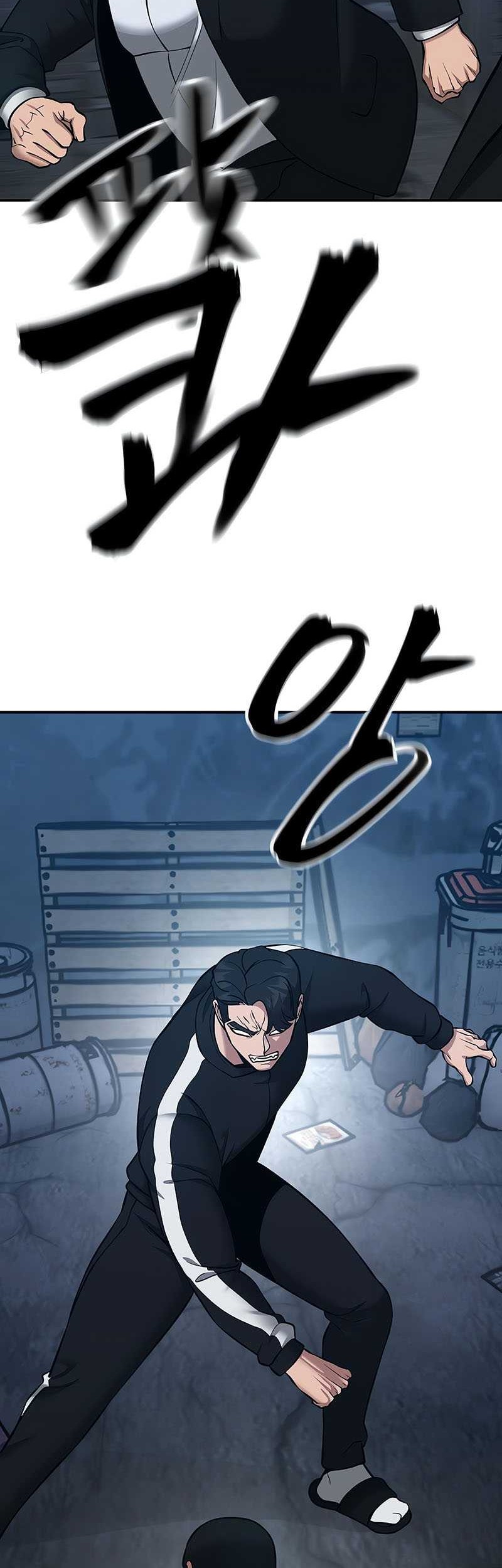 The Bully In Charge Chapter 35 Gambar 94