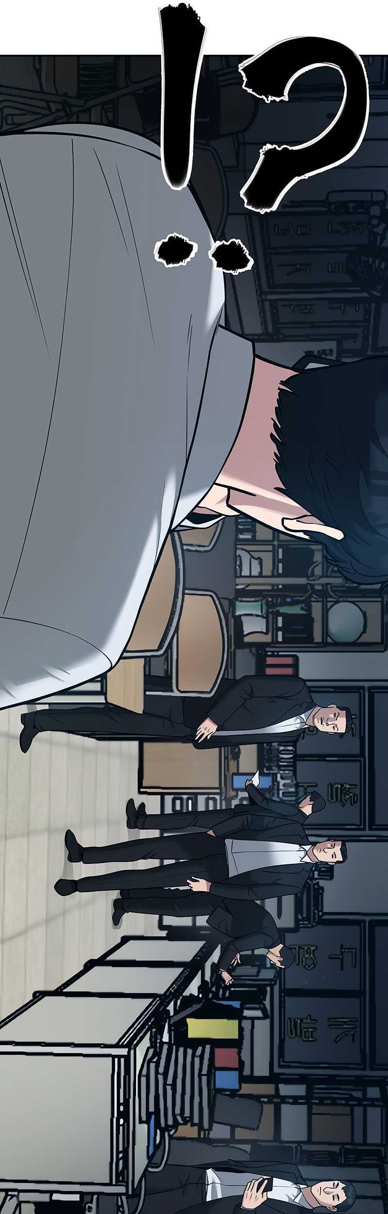 The Bully In Charge Chapter 35 Gambar 6