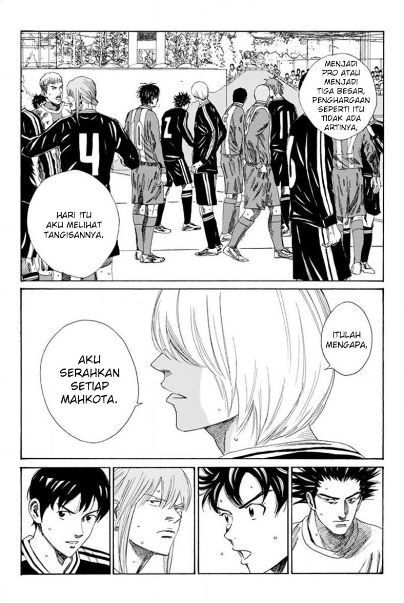 Days Chapter 93 Gambar 18