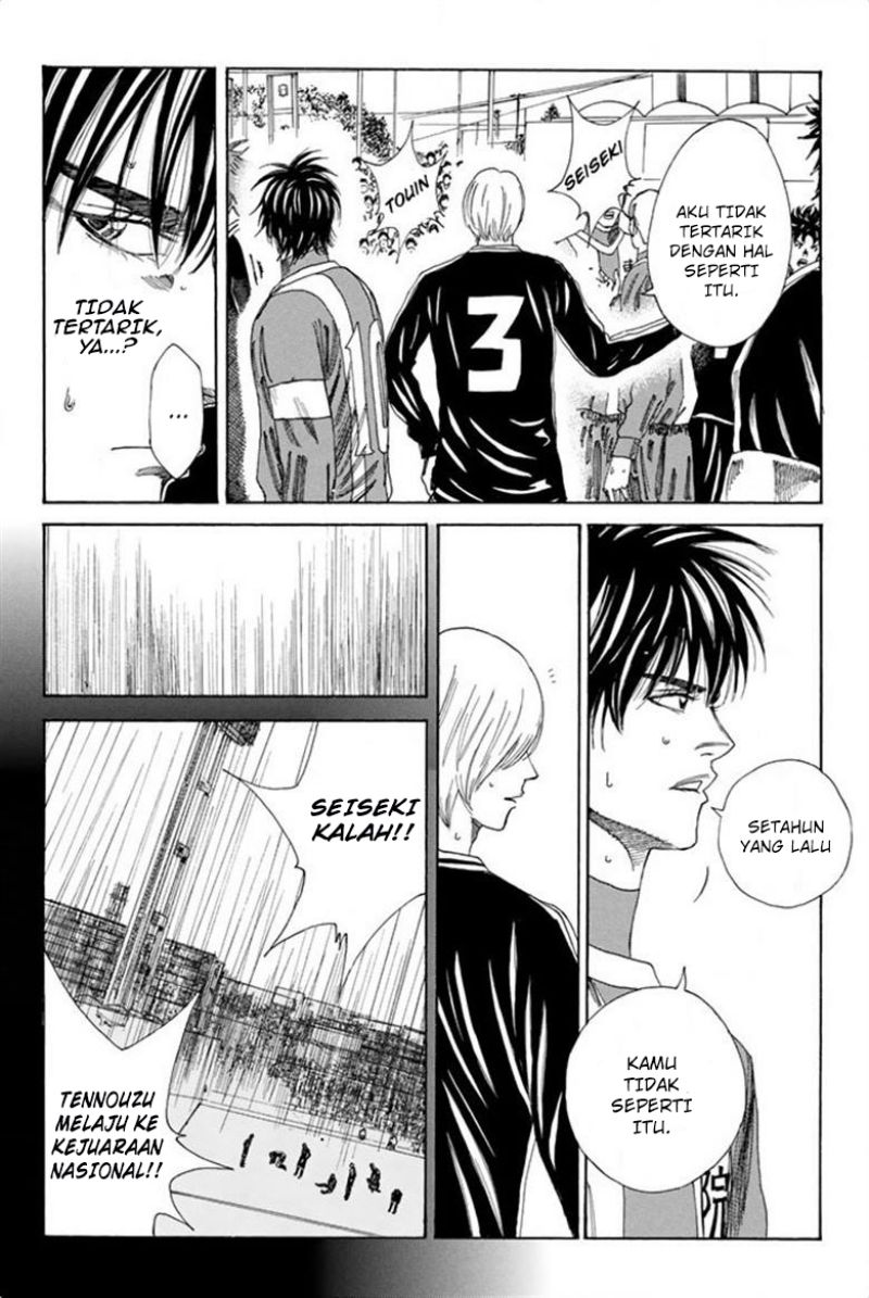 Days Chapter 93 Gambar 11