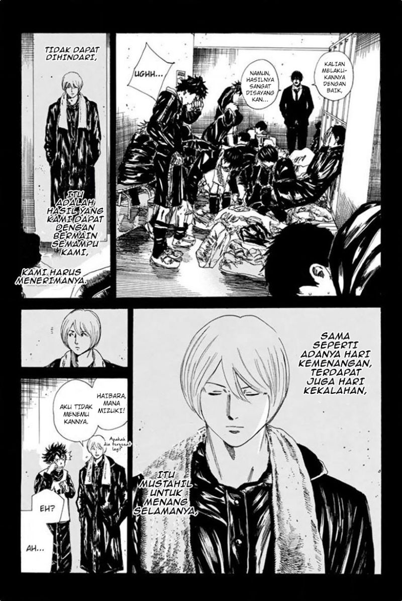 Days Chapter 93 Gambar 13