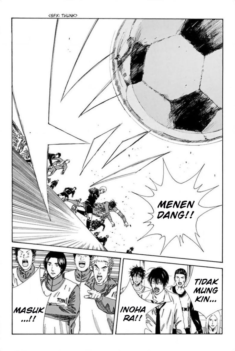 Days Chapter 93 Gambar 3