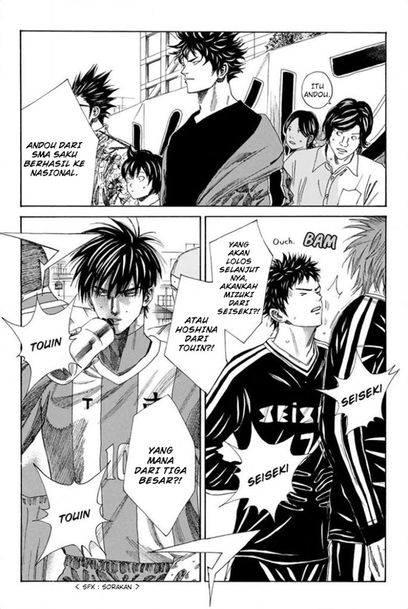 Days Chapter 93 Gambar 7