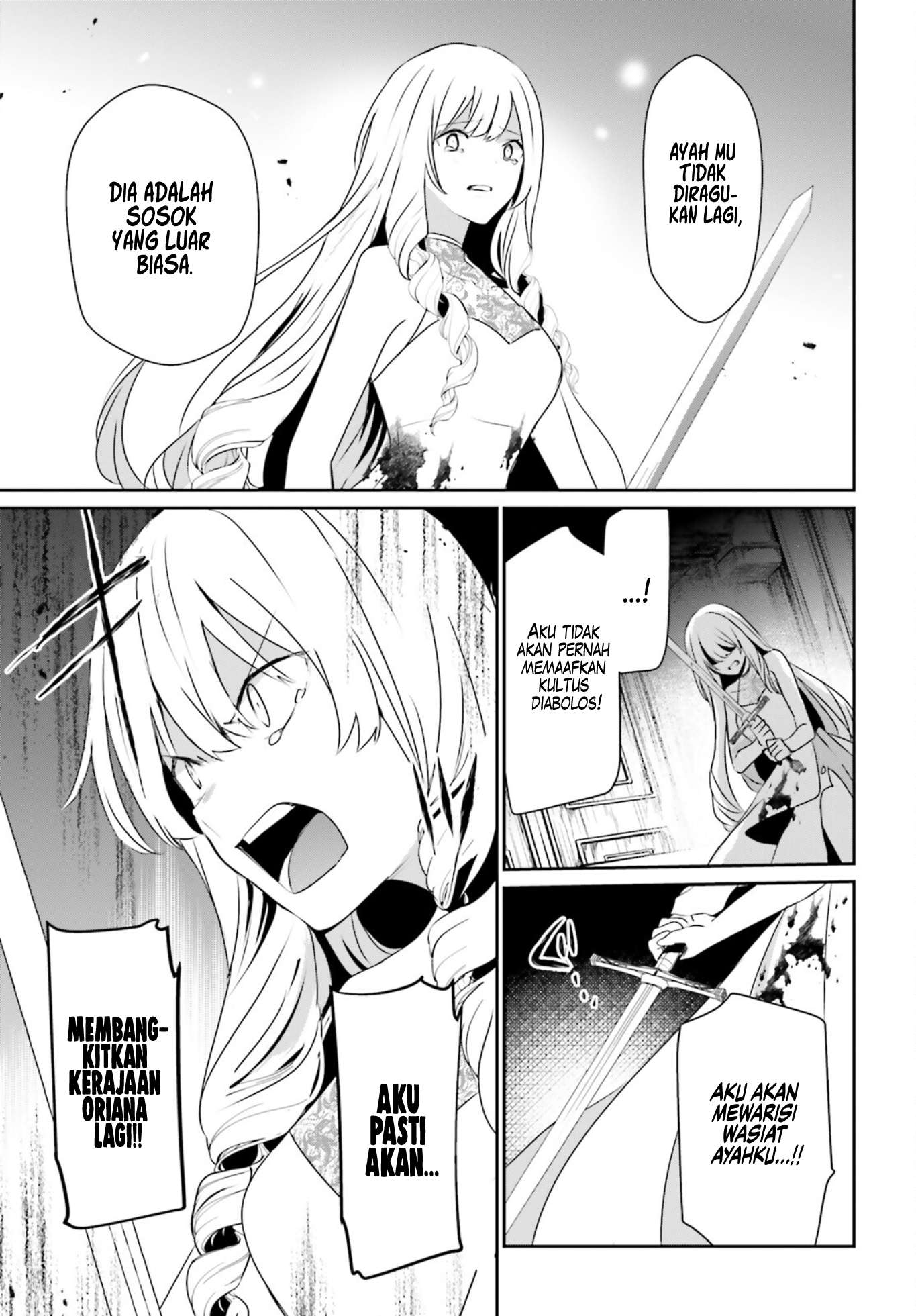 Kage no Jitsuryokusha ni Naritakute Chapter 46 Gambar 16