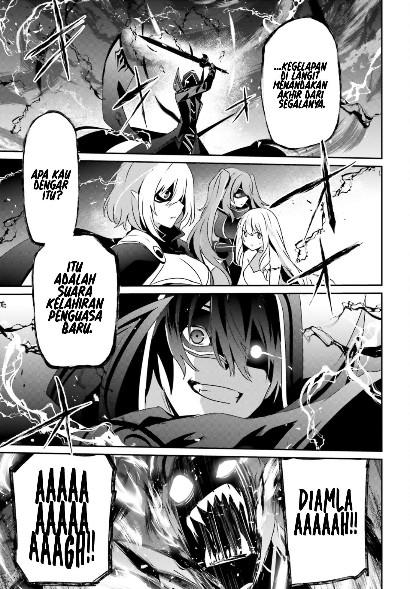 Kage no Jitsuryokusha ni Naritakute Chapter 46 Gambar 26