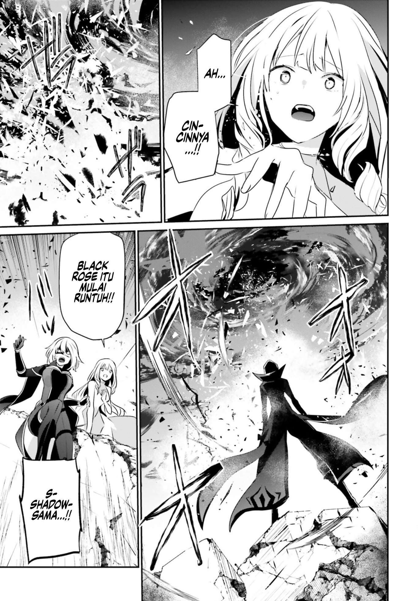 Kage no Jitsuryokusha ni Naritakute Chapter 46 Gambar 29