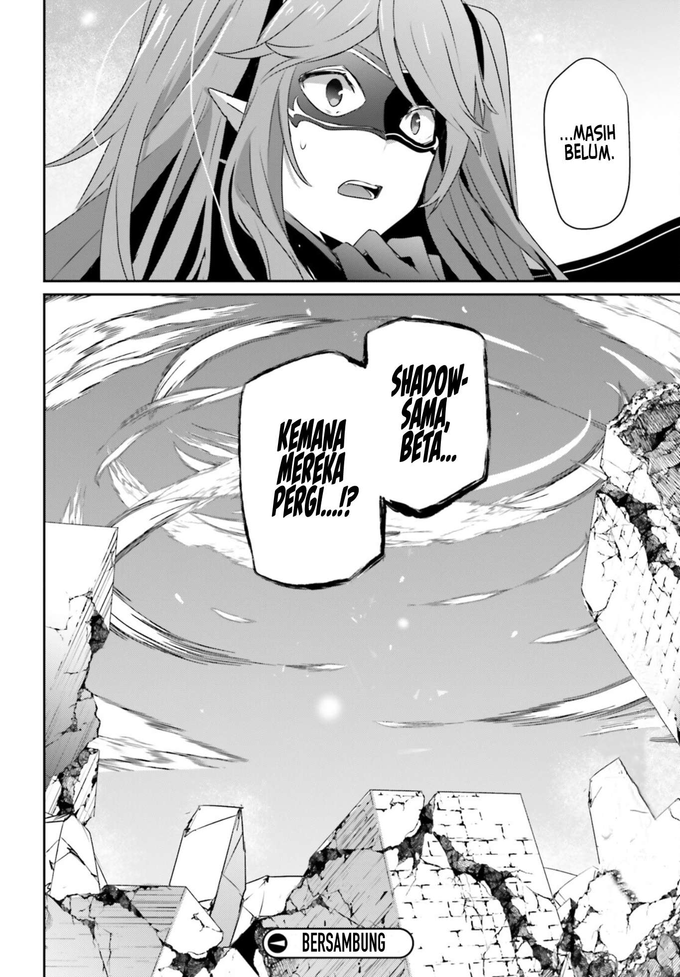 Kage no Jitsuryokusha ni Naritakute Chapter 46 Gambar 32