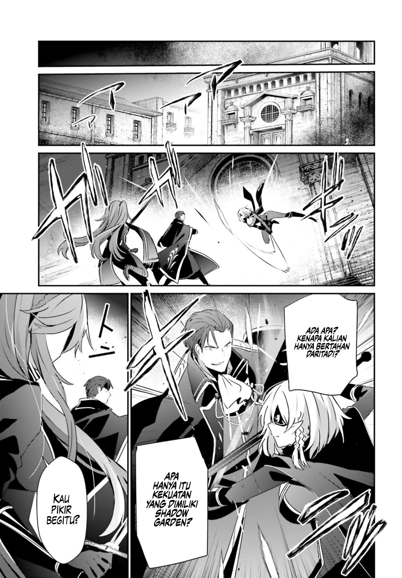 Kage no Jitsuryokusha ni Naritakute Chapter 46 Gambar 6