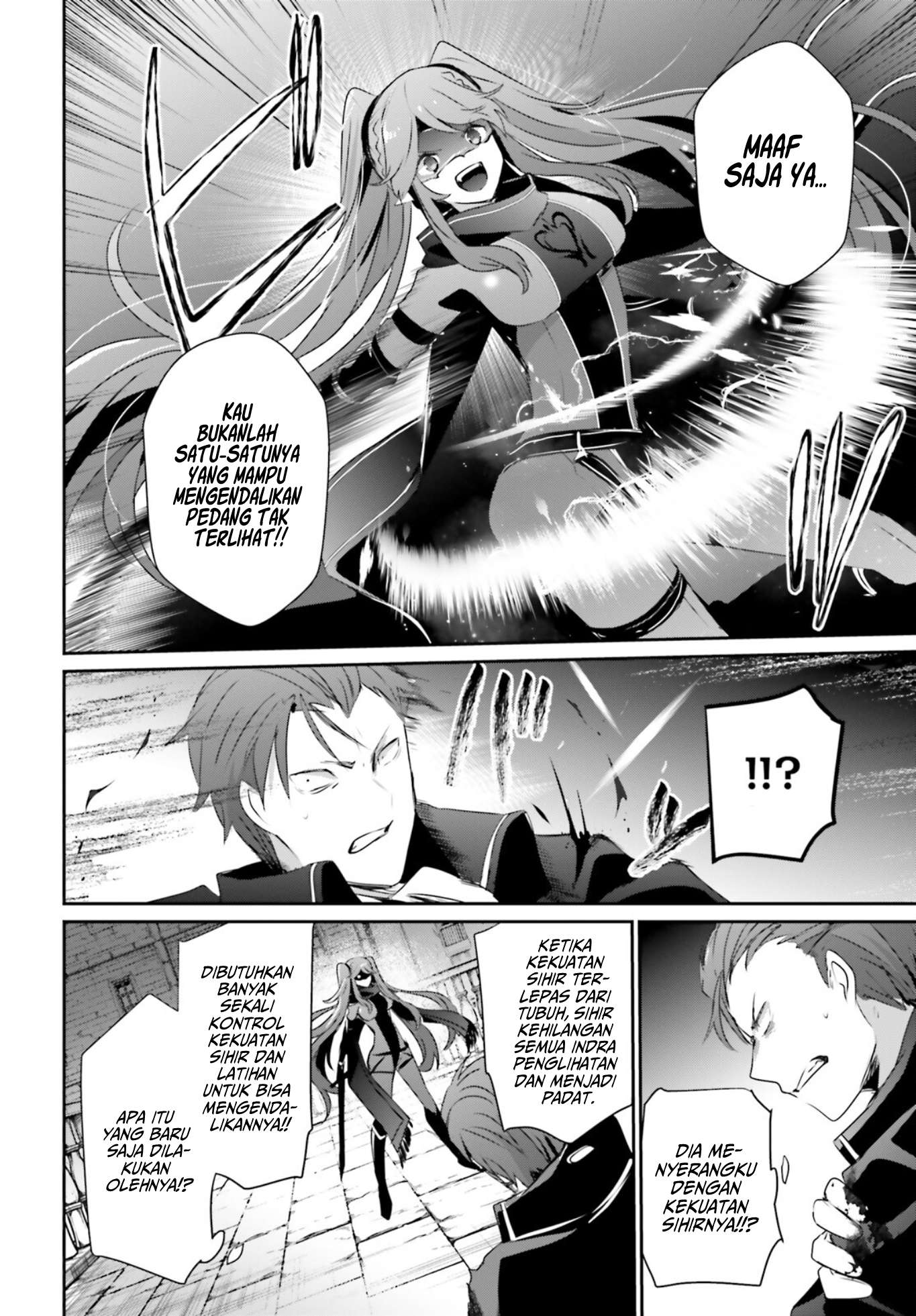 Kage no Jitsuryokusha ni Naritakute Chapter 46 Gambar 7