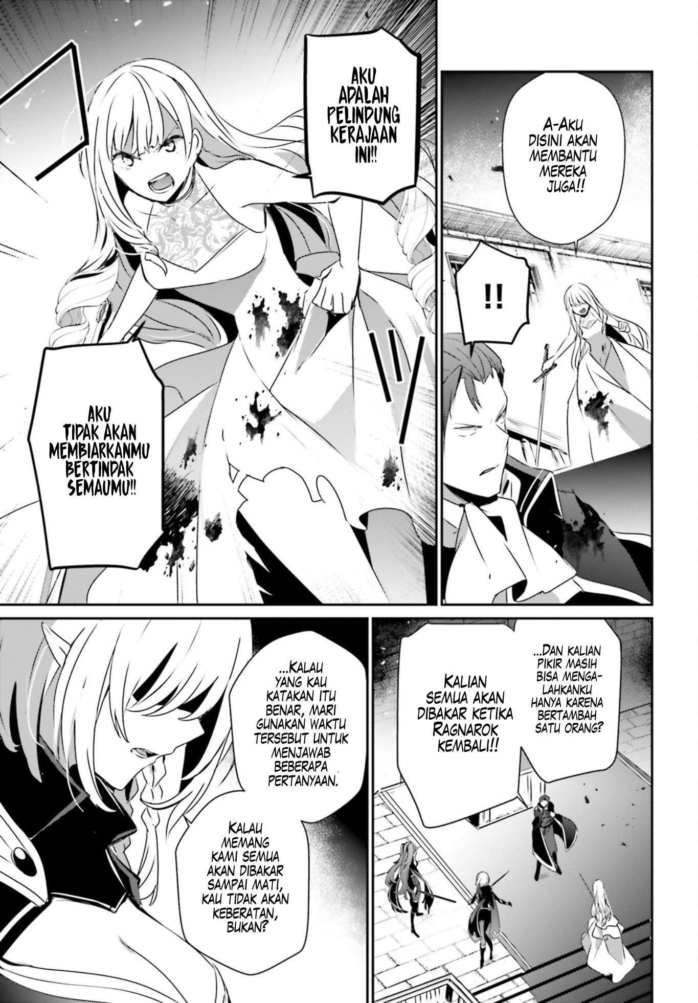 Kage no Jitsuryokusha ni Naritakute Chapter 46 Gambar 8