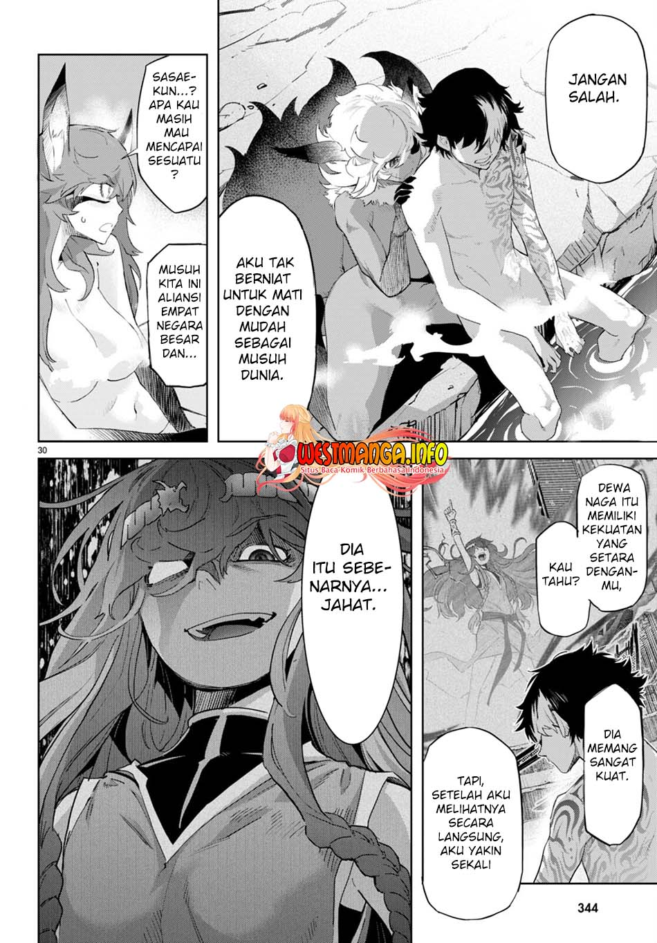 Game obu Familia - Family Senki Chapter 46 Gambar 34