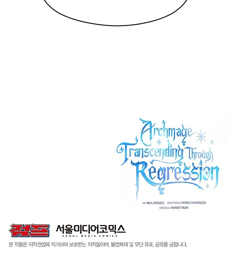 Archmage Transcending Through Regression Chapter 22 Gambar 54