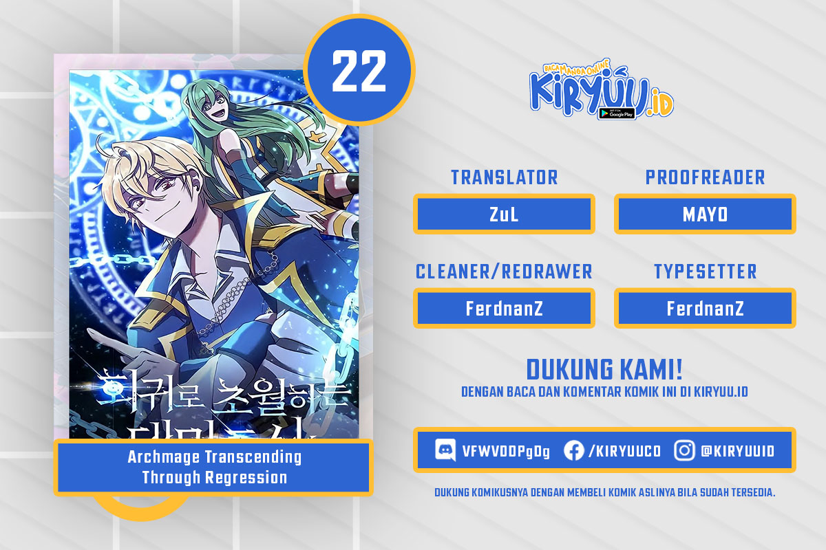 Komik Archmage Transcending Through Regression Chapter 22 gambar nomor 1