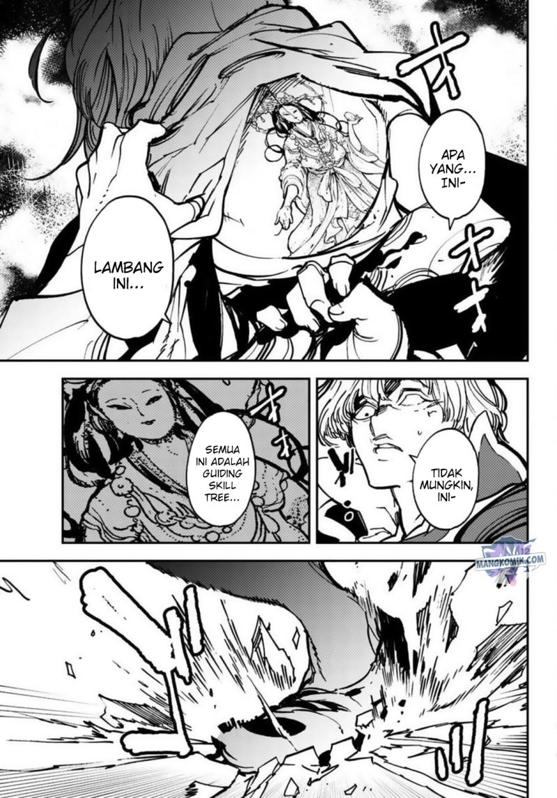 Ninkyou Tensei: Isekai no Yakuzahime Chapter 37 Gambar 13