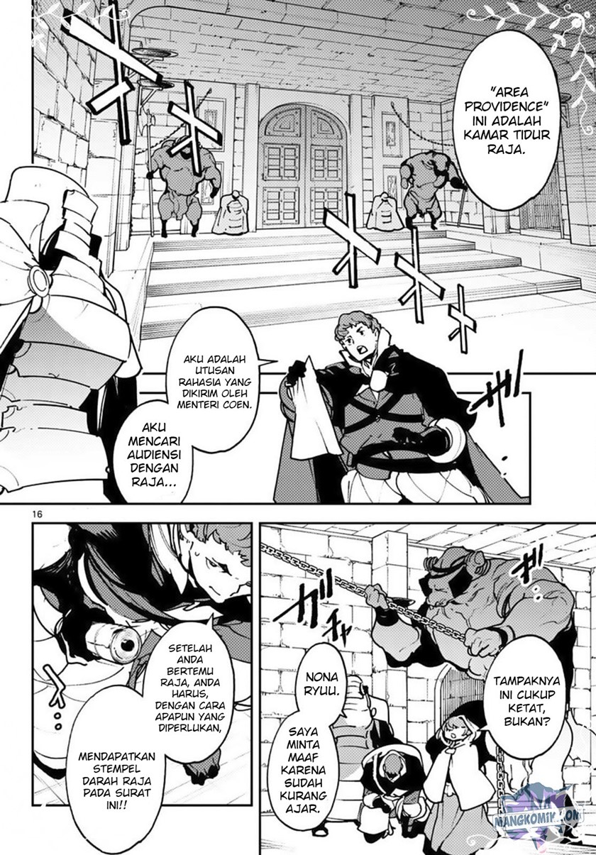 Ninkyou Tensei: Isekai no Yakuzahime Chapter 36 Gambar 15