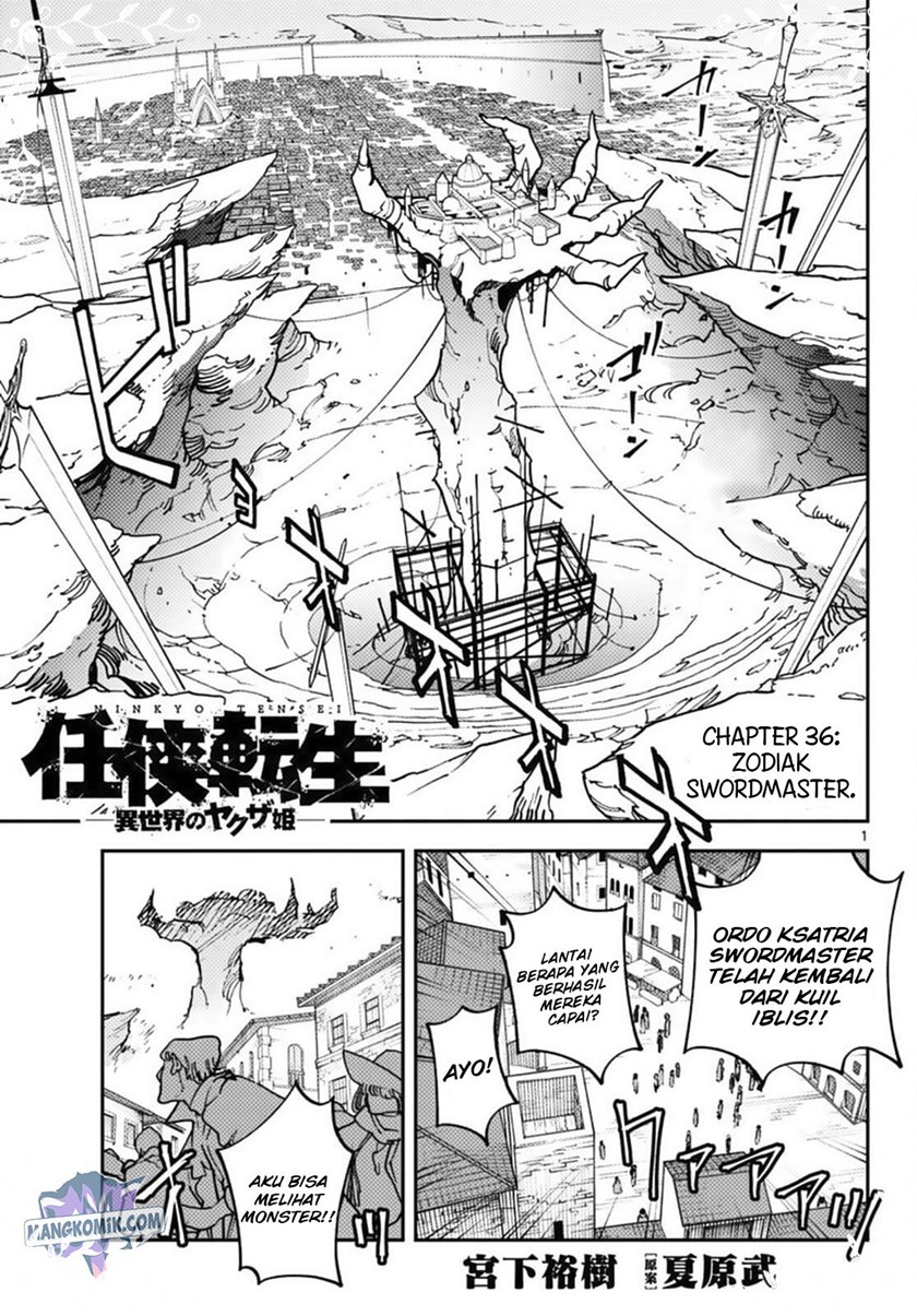 Manga Ninkyou Tensei: Isekai no Yakuzahime Chapter 36 gambar nomor 2