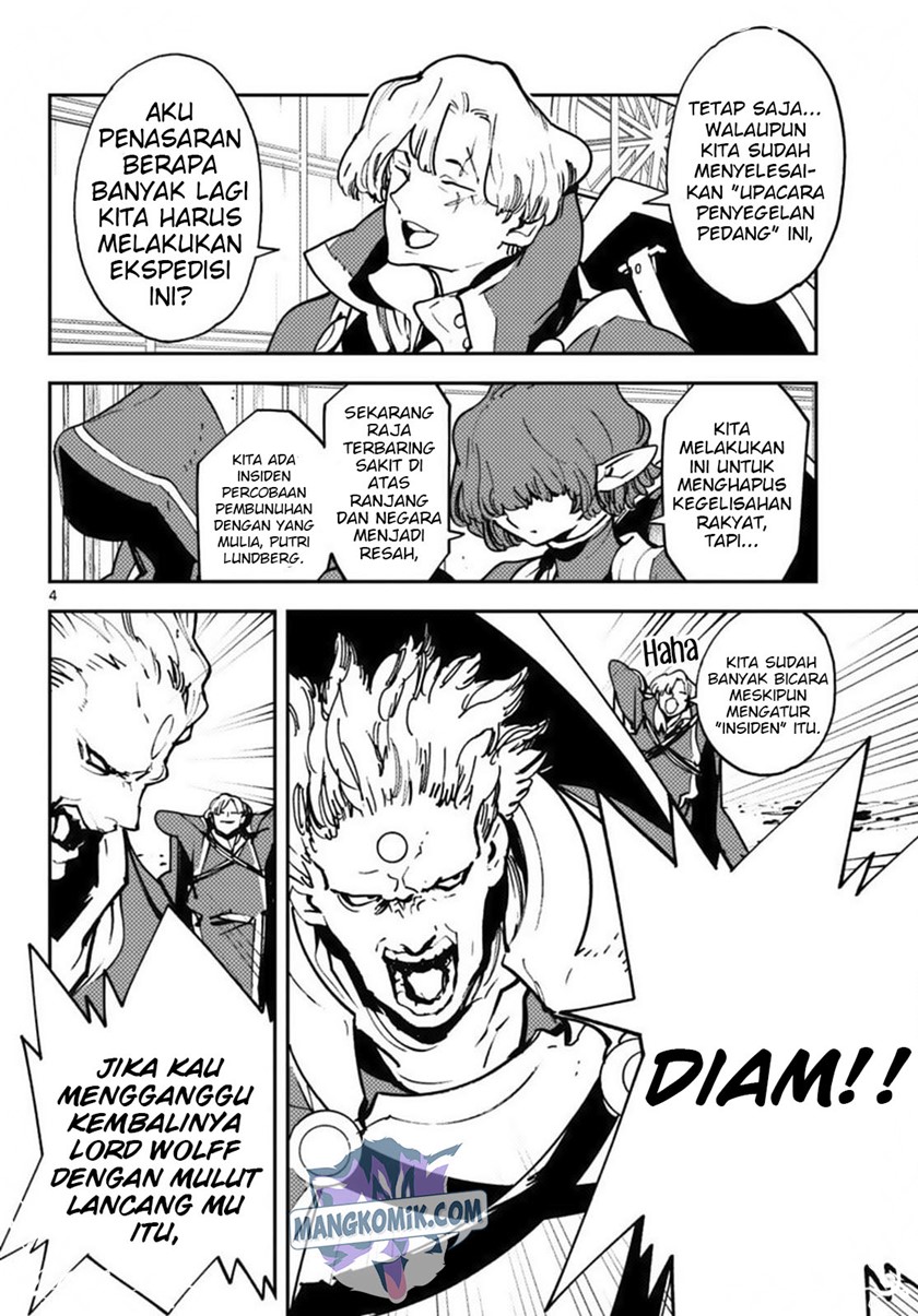 Ninkyou Tensei: Isekai no Yakuzahime Chapter 36 Gambar 4