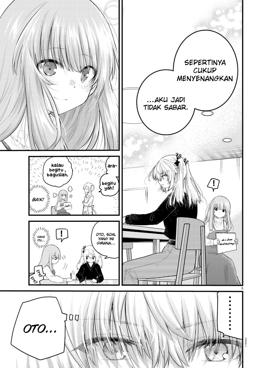 Koe ga dasenai Shoujo wa “Kanojo ga Yasashisugiru” to Omotte iru Chapter 126 Gambar 5