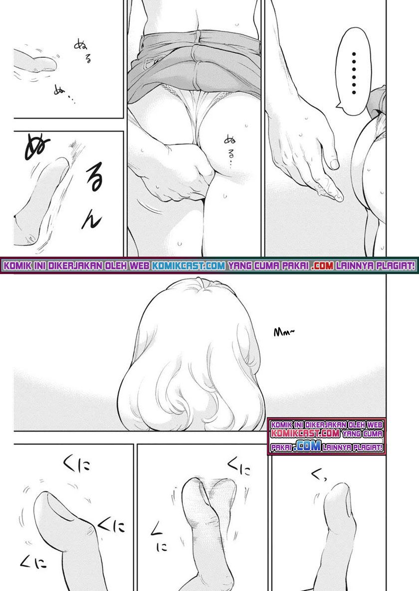 Gaishuu Isshoku! Chapter 32 Gambar 17