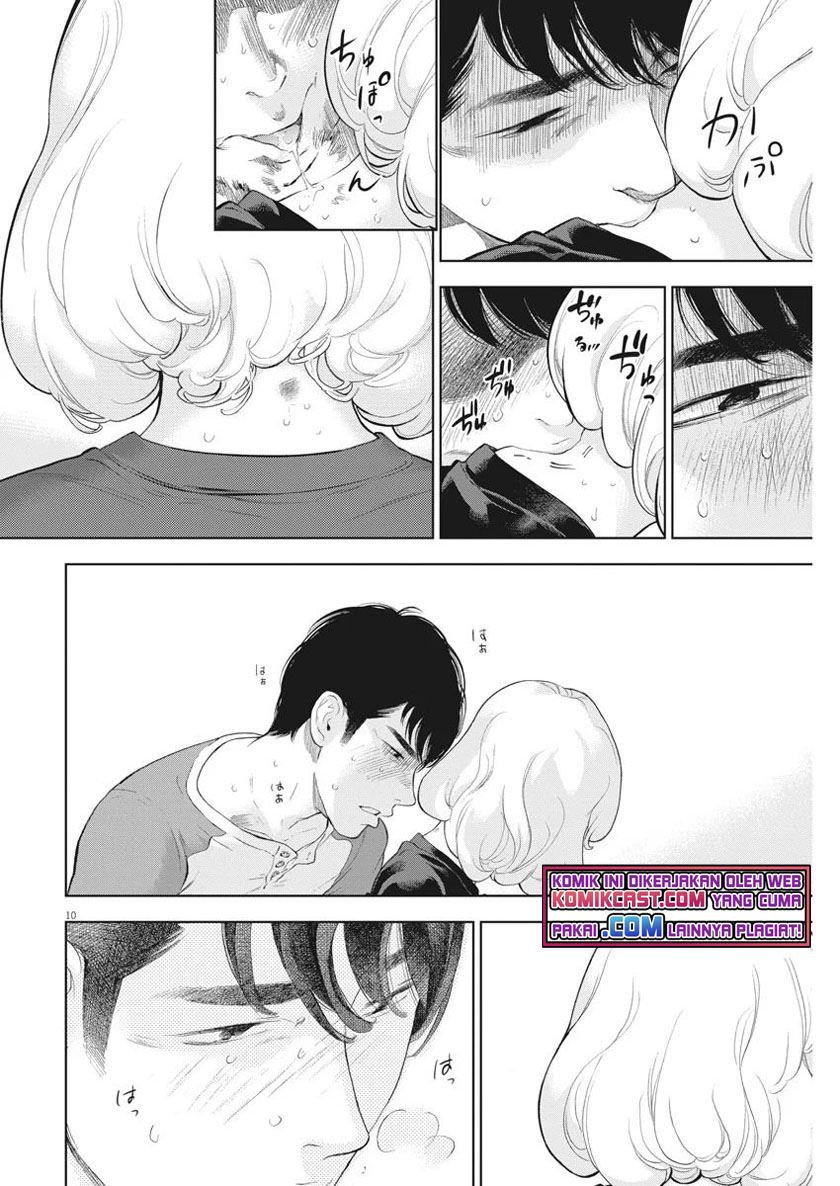 Gaishuu Isshoku! Chapter 32 Gambar 10