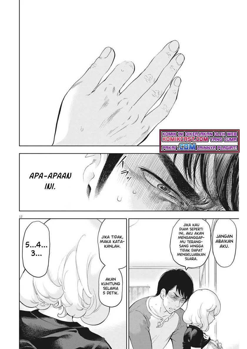 Gaishuu Isshoku! Chapter 32 Gambar 12