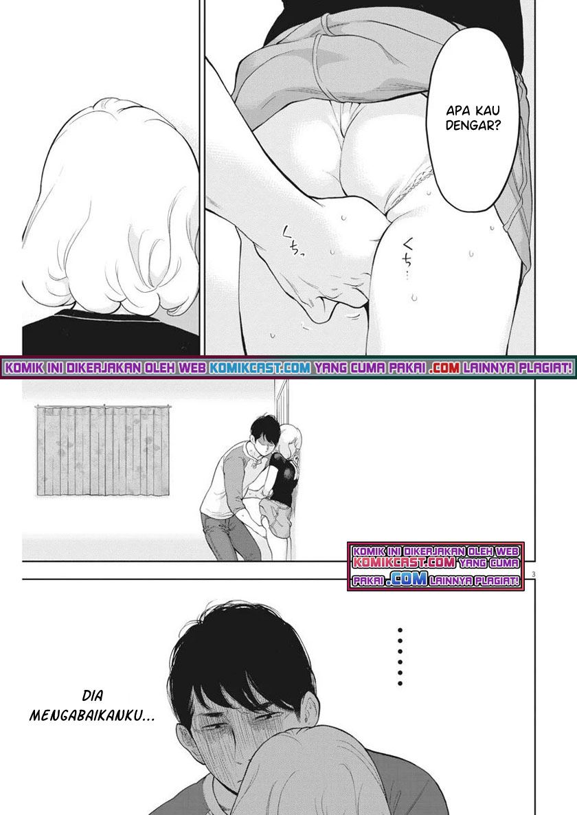 Gaishuu Isshoku! Chapter 32 Gambar 3