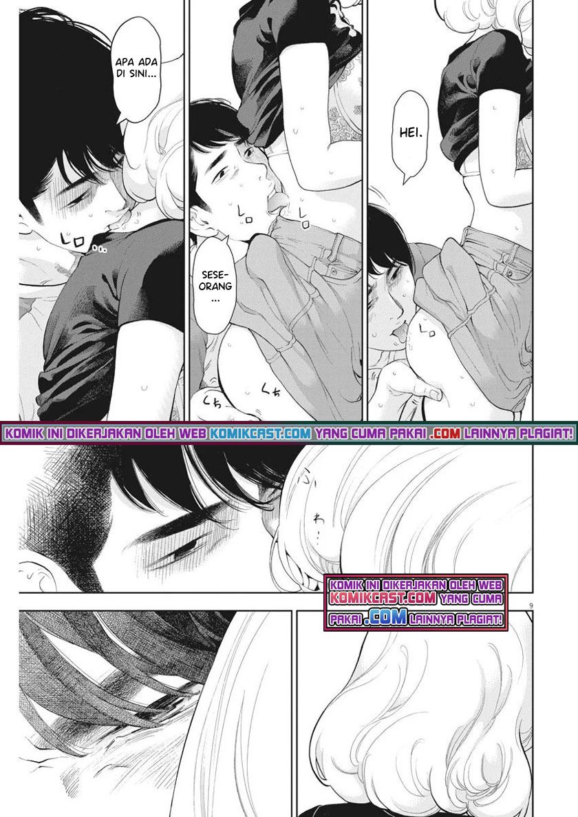 Gaishuu Isshoku! Chapter 32 Gambar 9