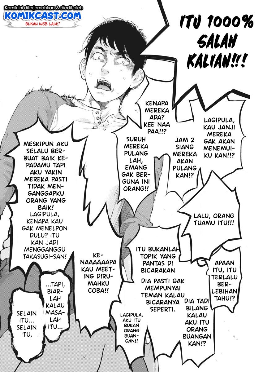 Gaishuu Isshoku! Chapter 30 Gambar 17