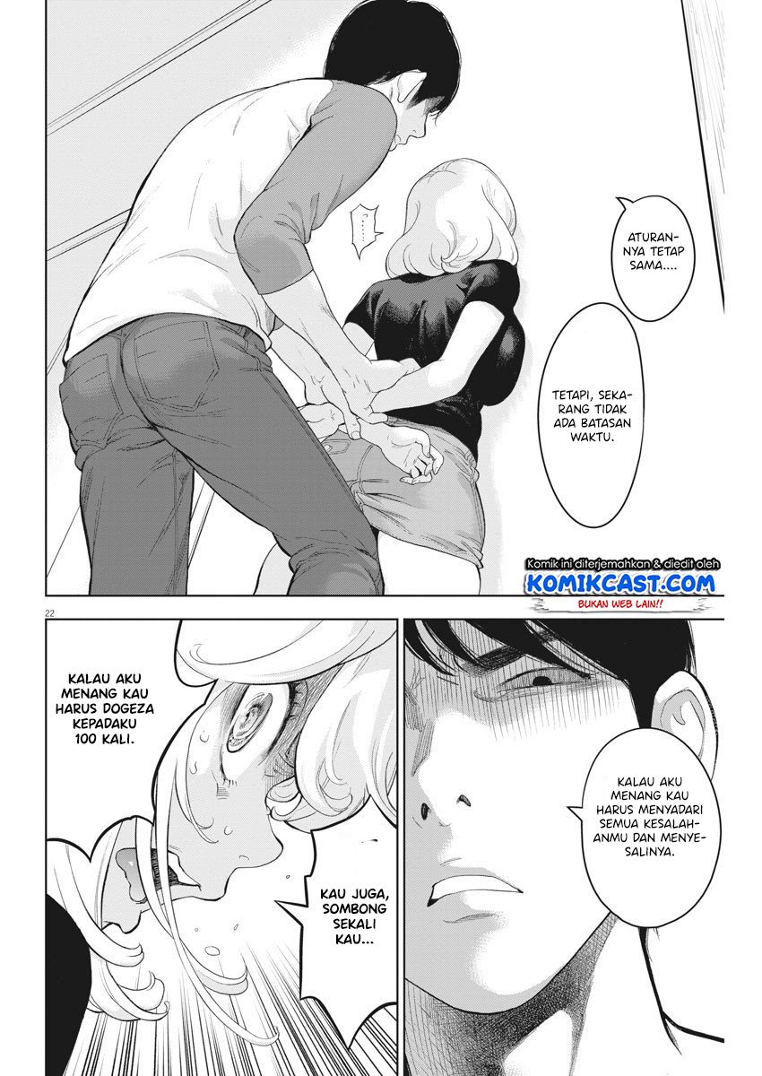 Gaishuu Isshoku! Chapter 30 Gambar 23