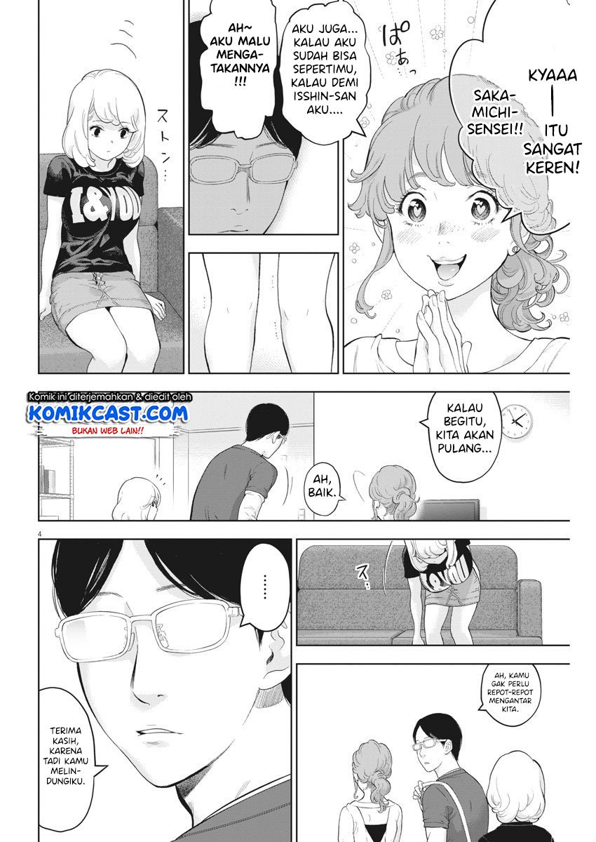 Gaishuu Isshoku! Chapter 30 Gambar 5