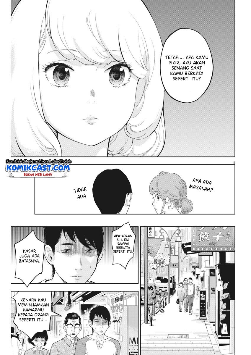 Gaishuu Isshoku! Chapter 30 Gambar 6