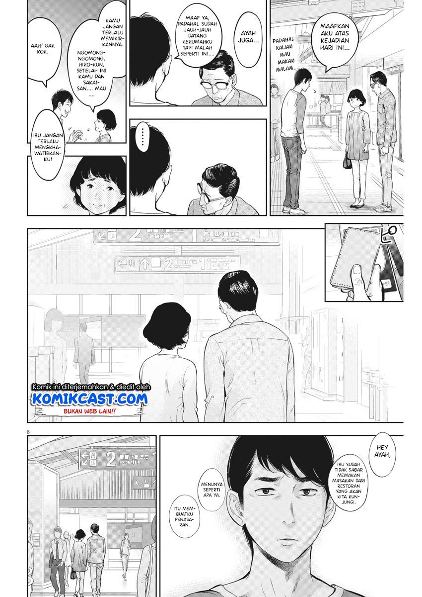 Gaishuu Isshoku! Chapter 30 Gambar 9