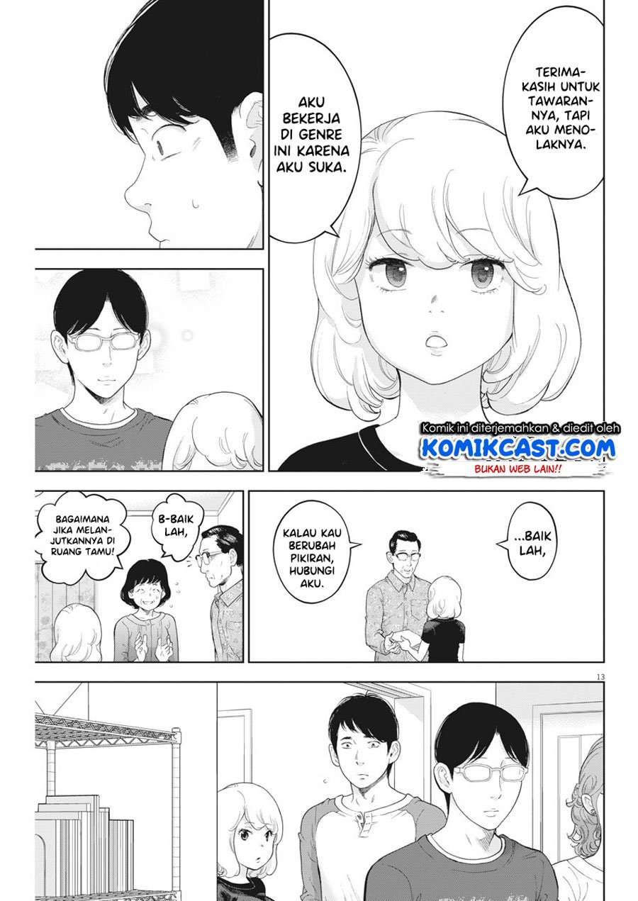 Gaishuu Isshoku! Chapter 29 Gambar 14