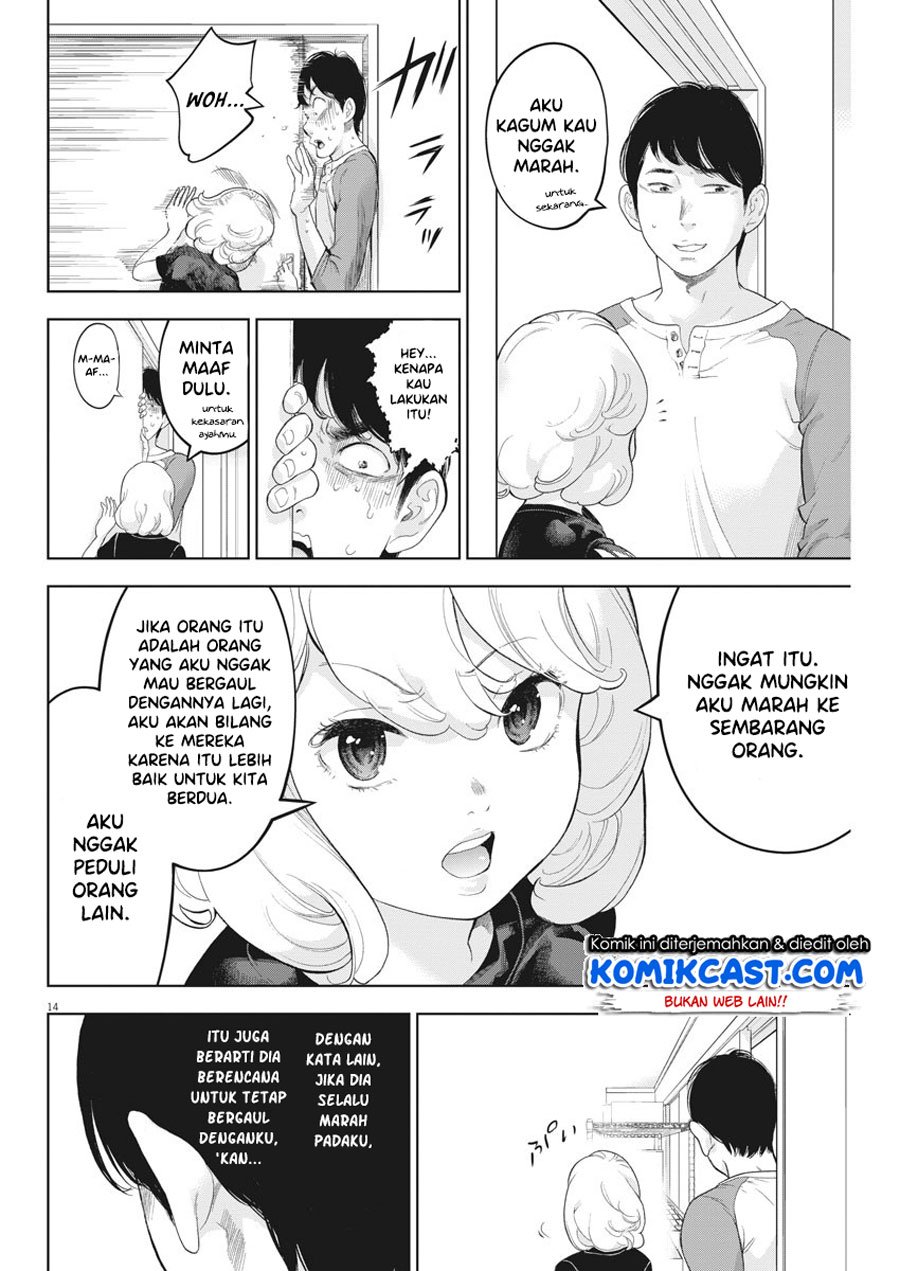 Gaishuu Isshoku! Chapter 29 Gambar 15