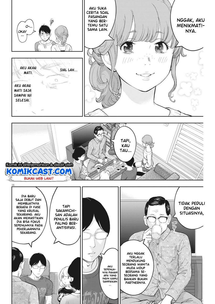 Gaishuu Isshoku! Chapter 29 Gambar 17