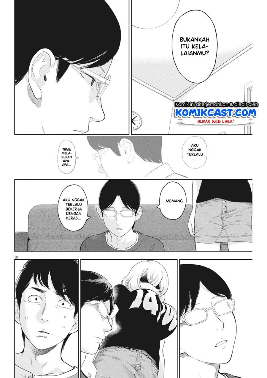 Gaishuu Isshoku! Chapter 29 Gambar 19