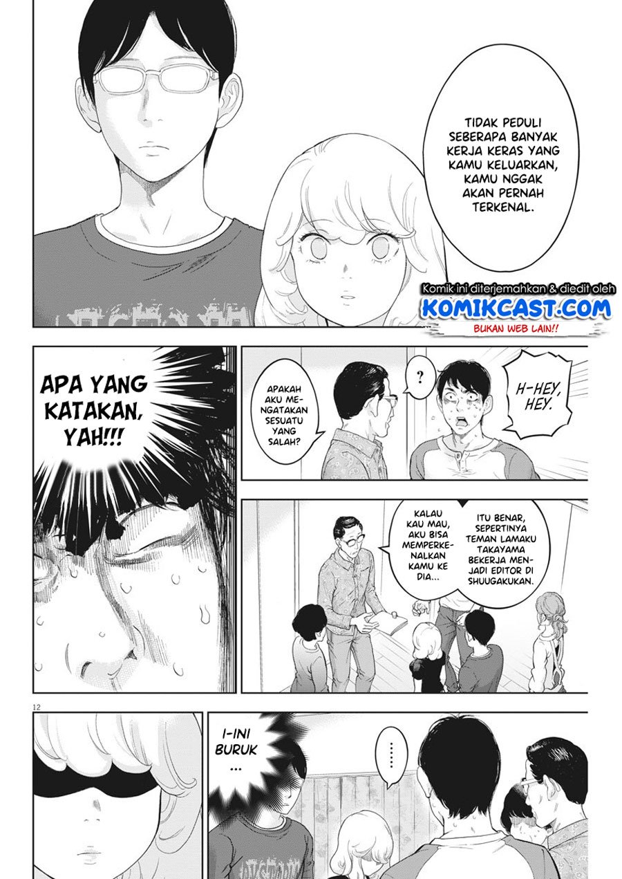 Gaishuu Isshoku! Chapter 29 Gambar 13