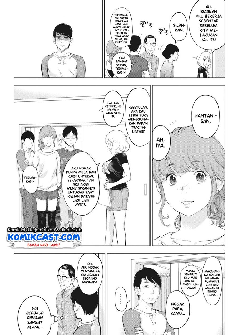 Gaishuu Isshoku! Chapter 29 Gambar 6