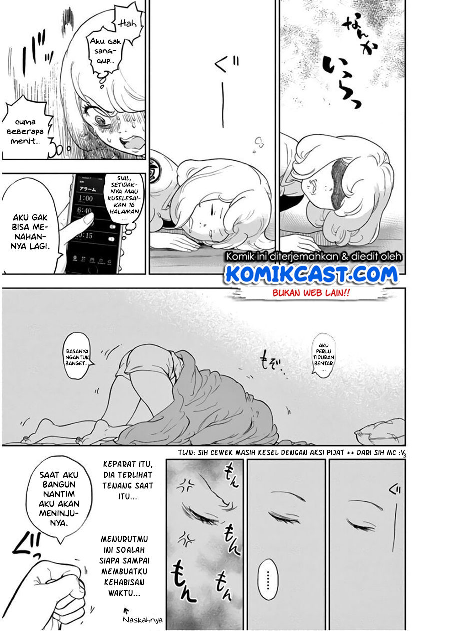 Gaishuu Isshoku! Chapter 27.5 Gambar 4