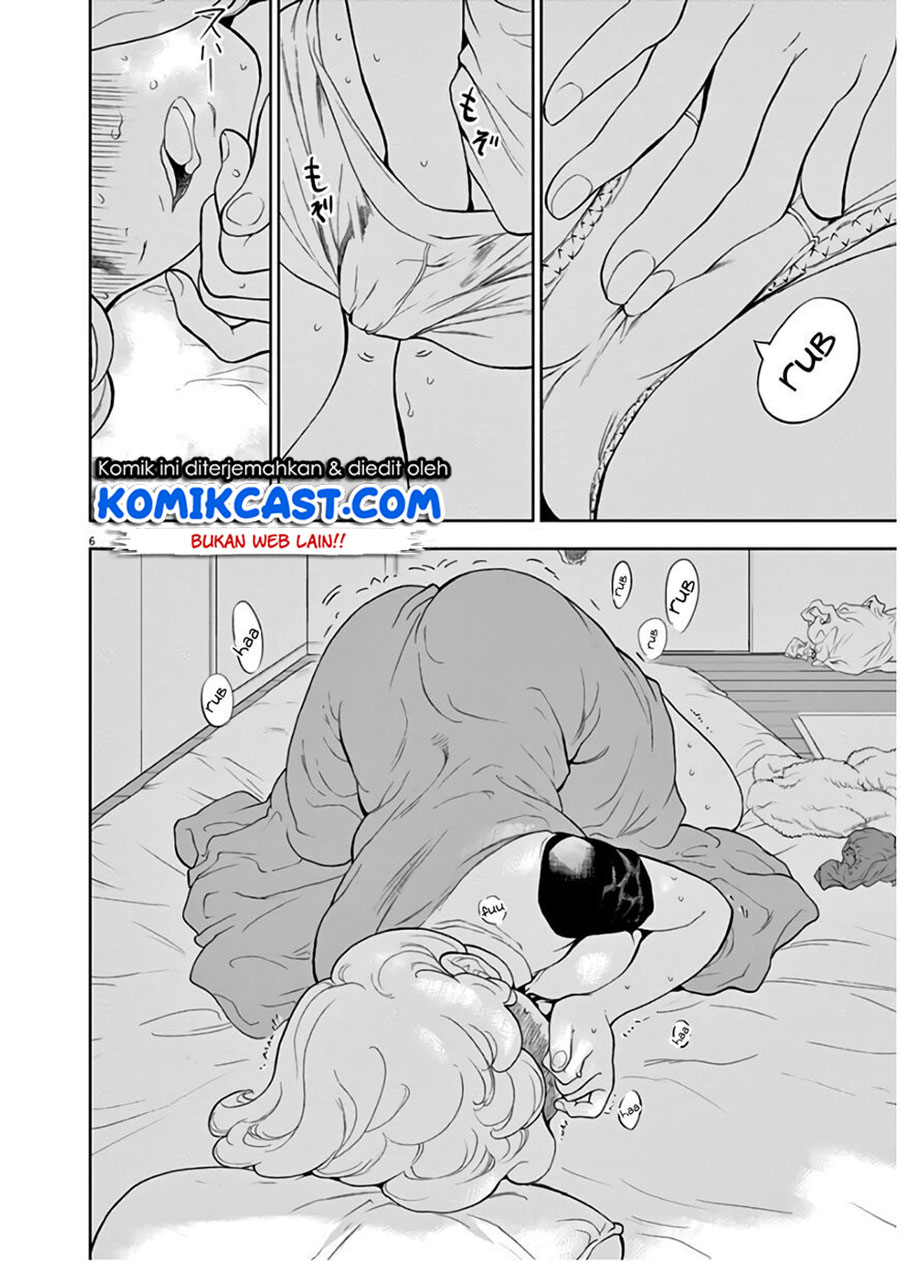 Gaishuu Isshoku! Chapter 27.5 Gambar 7