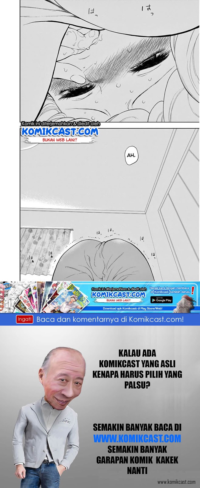 Gaishuu Isshoku! Chapter 27.5 Gambar 9