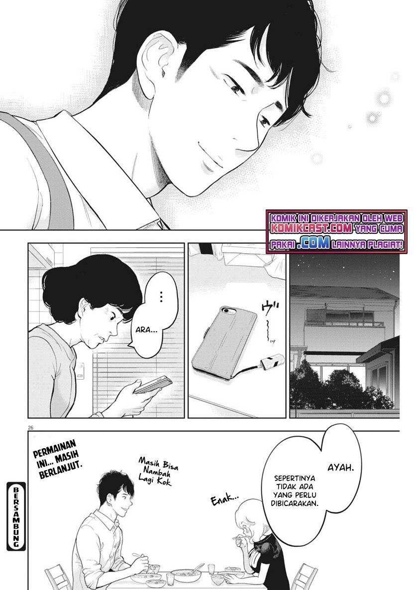 Gaishuu Isshoku! Chapter 34 Gambar 26