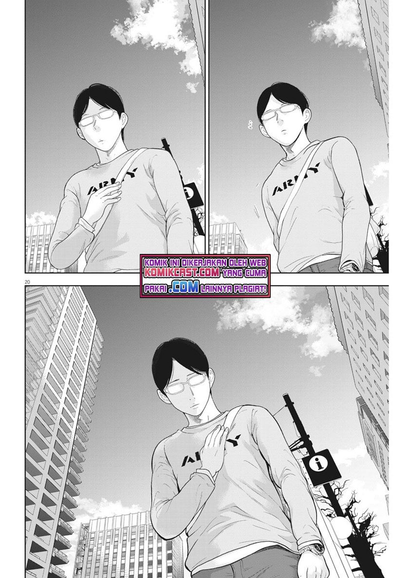 Gaishuu Isshoku! Chapter 34 Gambar 20