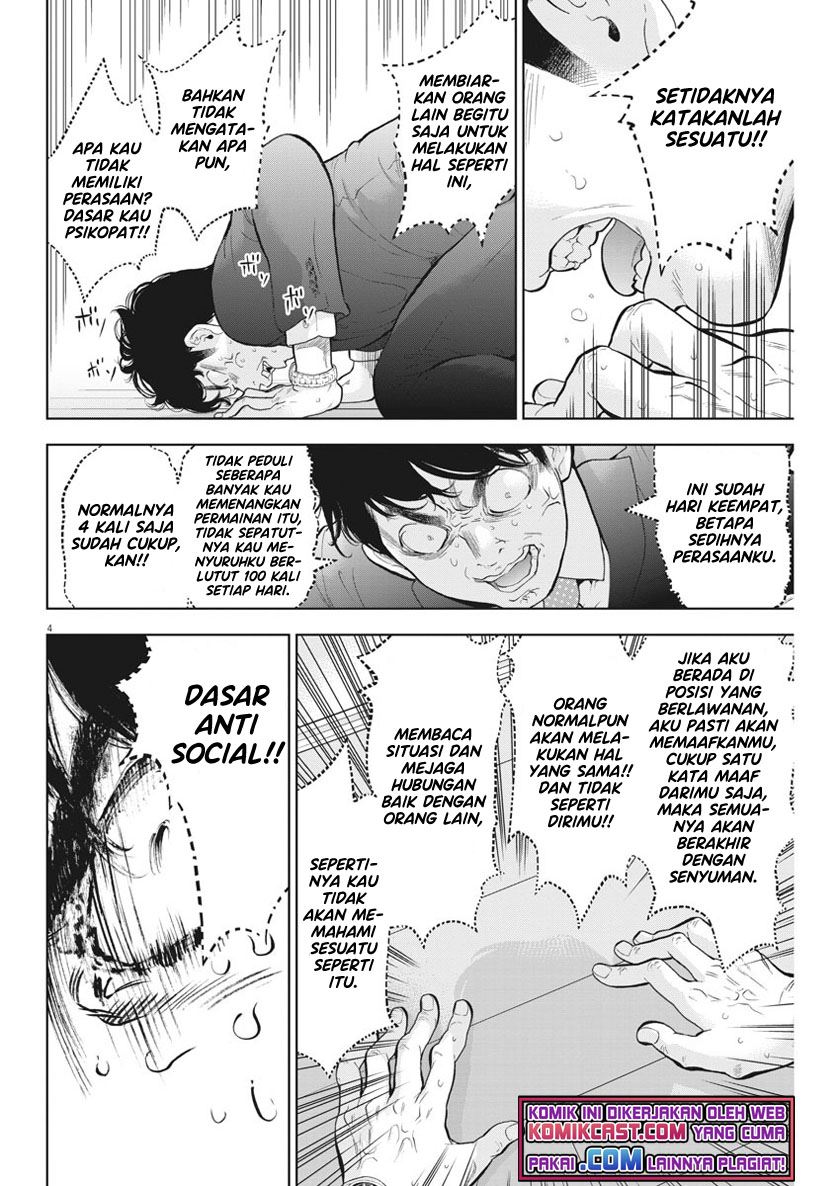 Gaishuu Isshoku! Chapter 34 Gambar 4
