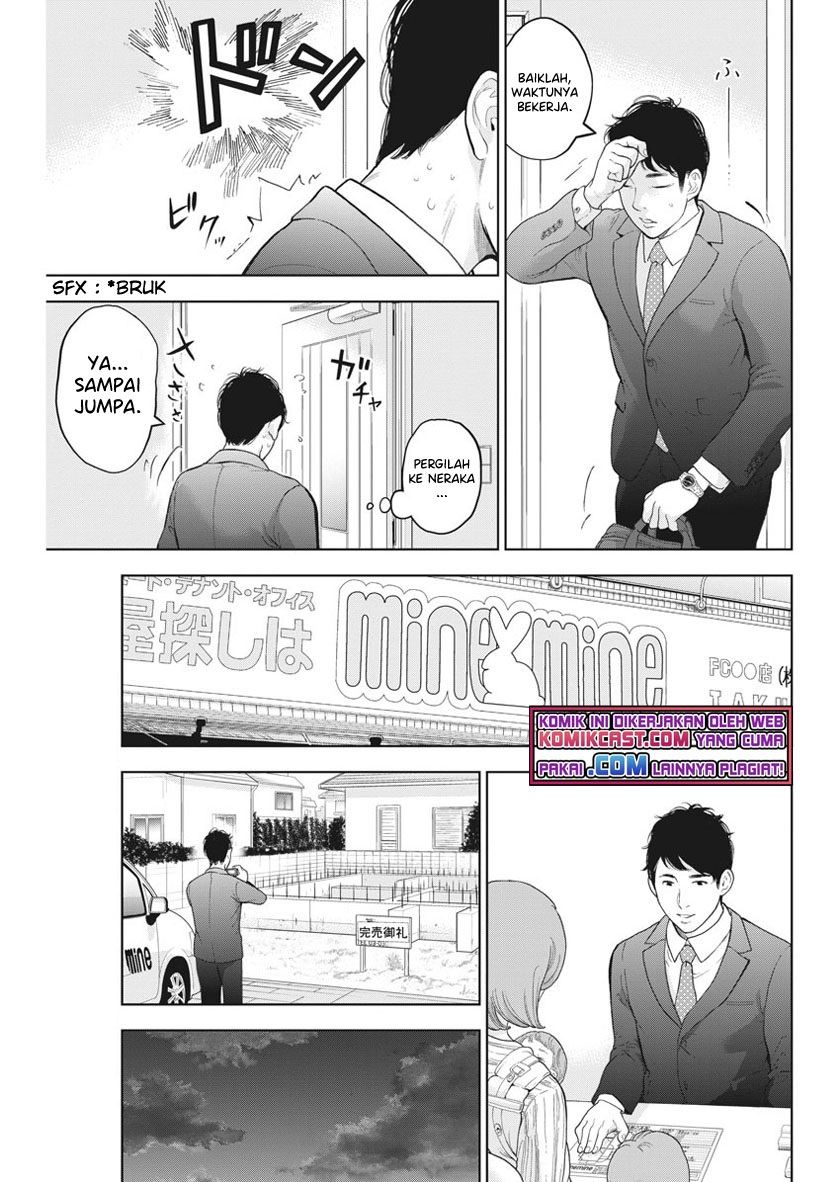 Gaishuu Isshoku! Chapter 34 Gambar 5