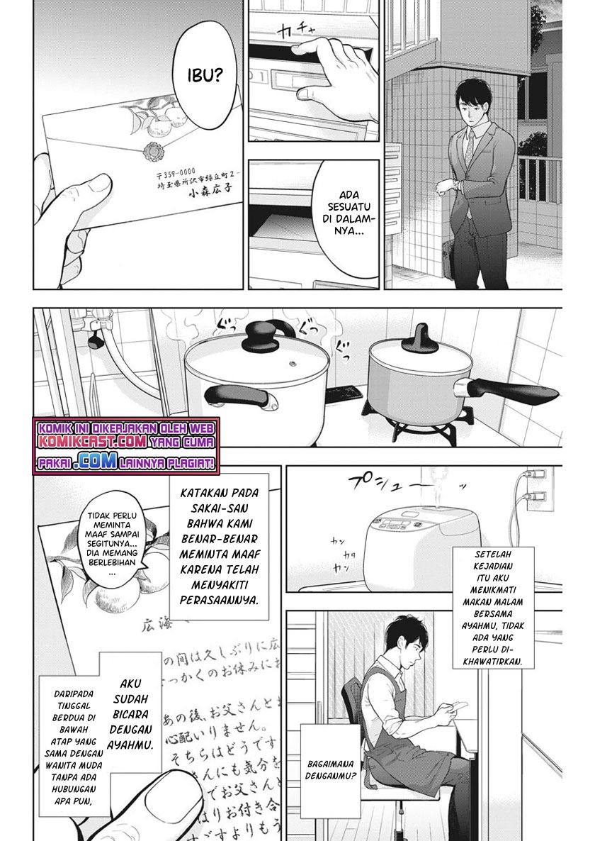 Gaishuu Isshoku! Chapter 34 Gambar 6