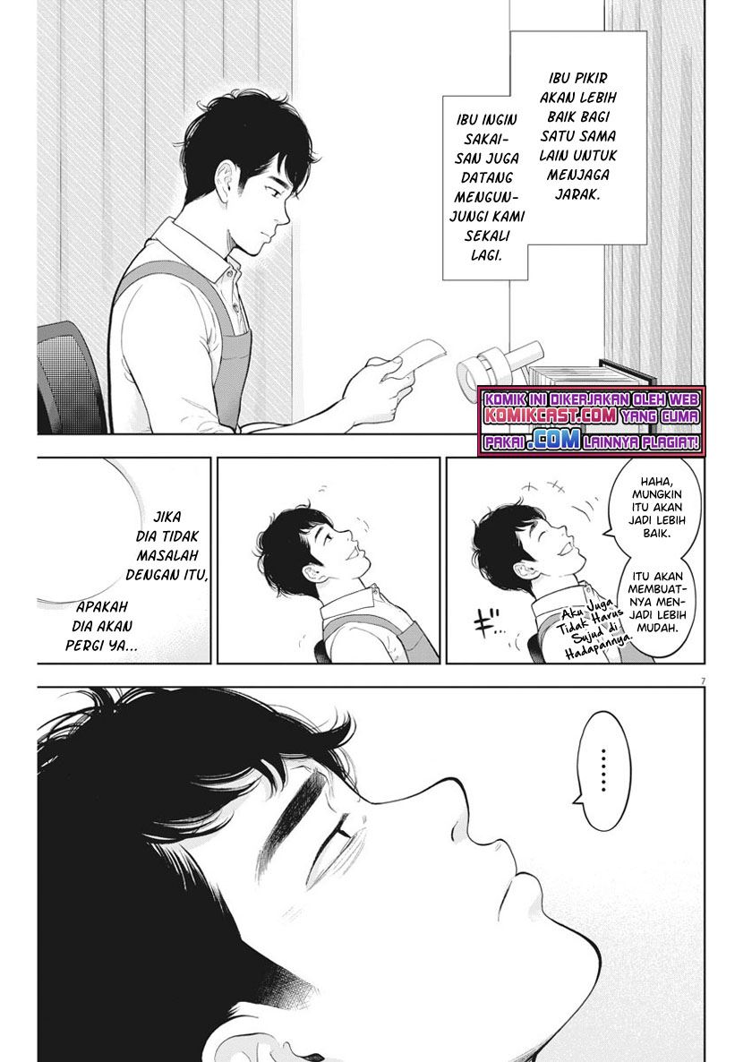 Gaishuu Isshoku! Chapter 34 Gambar 7